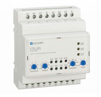АВР с 3-мя релейными выходами AVR ETS-2ZC 3P+N AC 400В | код ETS3ZC40 | ELVERT АВР с 3-мя релейными выходами AVR ETS-2ZC 3P+N AC 400В | код ETS3ZC40 | ELVERT