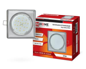 Светильник встраиваемый GX53R-SC-standard металл под лампу GX53 230В КВАДРАТ хром IN HOME | код 4690612024400 | IN HOME Светильник встраиваемый GX53R-SC-standard металл под лампу GX53 230В КВАДРАТ хром IN HOME | код 4690612024400 | IN HOME