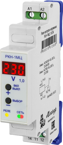 РКН-1МЦ 400Гц УХЛ4 | код 2000016936551 | МЕАНДР РКН-1МЦ 400Гц УХЛ4 | код 2000016936551 | МЕАНДР