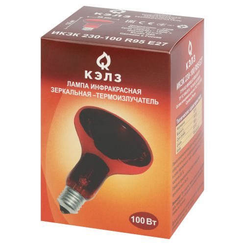 Лампа инфракрасная для обогрева животных и освещения 100 Вт ИКЗК 230-100 R95 E27 ЭРА | код Б0064638 | ЭРА