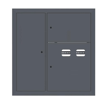 Щит этажный 2 кв. слаботочка слева RAL7016 (1000х950х150) EKF PROxima | код mb29-v-2z-ral7016 | EKF Щит этажный 2 кв. слаботочка слева RAL7016 (1000х950х150) EKF PROxima | код mb29-v-2z-ral7016 | EKF