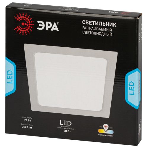 Светильник светодиодный встраиваемый LED 18-24-4K квадратный 24Вт 4000К | код Б0057429 | ЭРА Светильник светодиодный встраиваемый LED 18-24-4K квадратный 24Вт 4000К | код Б0057429 | ЭРА