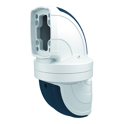 Шарнир промежуточный (315°) ETR060, RAL7035/RAL5020, m=2,06кг | код ETR060340 | ETA Шарнир промежуточный (315°) ETR060, RAL7035/RAL5020, m=2,06кг | код ETR060340 | ETA