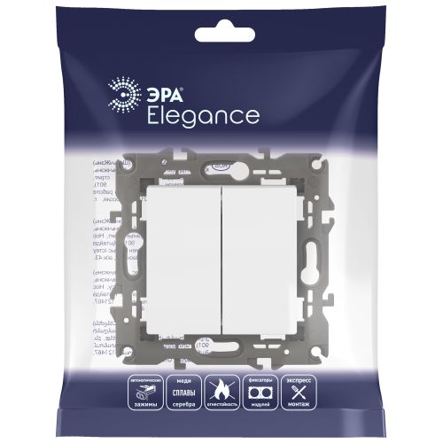 Переключатель двойной, 10АХ-250В, Эра Elegance, белый,14-1106-01 | код Б0034243 | ЭРА