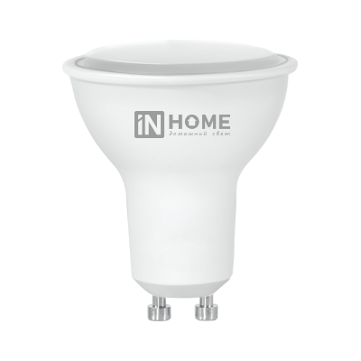 Лампа светодиодная LED-JCDRC-VC 6Вт 230В GU10 6500К 525Лм IN HOME | код 4690612030753 | IN HOME Лампа светодиодная LED-JCDRC-VC 6Вт 230В GU10 6500К 525Лм IN HOME | код 4690612030753 | IN HOME