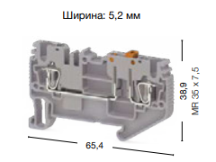 311 231, Пружинная клемма серии SRD 2,5A (Синий) | код 0.0.0.3.11231 | KLEMSAN 311 231, Пружинная клемма серии SRD 2,5A (Синий) | код 0.0.0.3.11231 | KLEMSAN