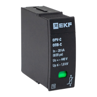 Сменный модуль к ОПВ-C In-20кА 440В с сигнализацией EKF | код opv-c-module | EKF Сменный модуль к ОПВ-C In-20кА 440В с сигнализацией EKF | код opv-c-module | EKF