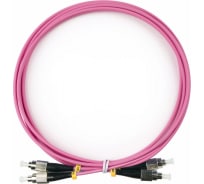 Патч-корд оптический LANMASTER, дуплексный, FC/PC-FC/PC, OM4, LSZH, 5.0 м | код LAN-2FC-2FC/OM4-5.0 | LANMASTER