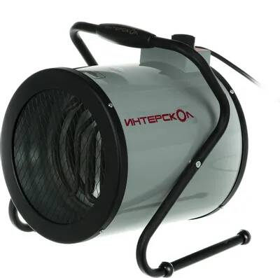 Тепловая пушка электрическая Интерскол ТПЭ-3 серый/черный | код 1616358 | ИНТЕРСКОЛ Тепловая пушка электрическая Интерскол ТПЭ-3 серый/черный | код 1616358 | ИНТЕРСКОЛ