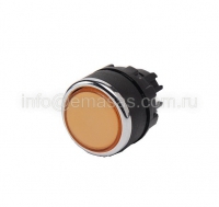 Передняя часть нажимной кнопки BDS | код BDS | EMAS