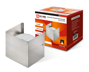 Светильник накладной односторонний GX53S-WALL 1SC под лампу GX53 230B сатин хром IN HOME | код 4690612024424 | IN HOME Светильник накладной односторонний GX53S-WALL 1SC под лампу GX53 230B сатин хром IN HOME | код 4690612024424 | IN HOME