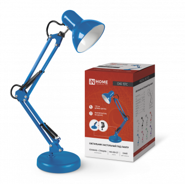 Светильник настольный под лампу СНО 15ТС на основании 60Вт E27 230В СИНИЙ (коробка) IN HOME | код 4690612035840 | IN HOME Светильник настольный под лампу СНО 15ТС на основании 60Вт E27 230В СИНИЙ (коробка) IN HOME | код 4690612035840 | IN HOME