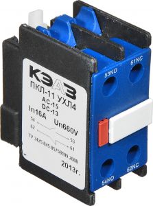 Приставка контактная ПКЛ-22МО4А, 2з+2р, 10А, IP20 | код A8017-T29789832 | РЕЛЕ И АВТОМАТИКА Приставка контактная ПКЛ-22МО4А, 2з+2р, 10А, IP20 | код A8017-T29789832 | РЕЛЕ И АВТОМАТИКА