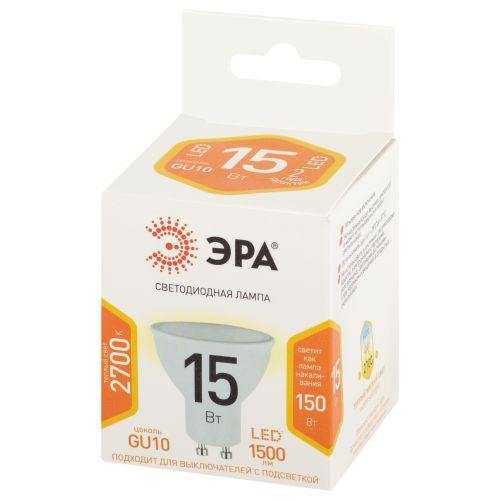 Лампа светодиодная STD MR16-15W-827-GU10 15Вт MR16 2700К тепл. бел. GU10 Эра Б0066825 фото 2 Лампа светодиодная STD MR16-15W-827-GU10 15Вт MR16 2700К тепл. бел. GU10 Эра Б0066825 фото 2