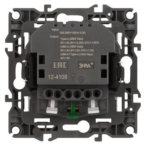 Розетка Серия 12 12-4108-01М 2P+E 16A-250В со шторками с USB type-A+C 5В-3А белый матовый | код Б0067711 | ЭРА фото 4 Розетка Серия 12 12-4108-01М 2P+E 16A-250В со шторками с USB type-A+C 5В-3А белый матовый | код Б0067711 | ЭРА фото 4