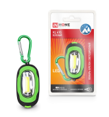 Брелок KL 41G LED батарейки в комплекте ЗЕЛЁНЫЙ IN HOME | код 4690612032023 | IN HOME