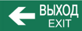 Пиктограмма ДСО-IP20 Выход - влево | код 60432DEK | DEKraft