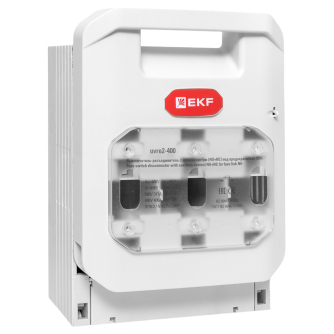 Выключатель-разъединитель УВРЭ v2 400А с дополнительным контактом (NO+NC) откидного типа под предохранители ППН (габ.2) EKF | код uvre2-400 | EKF Выключатель-разъединитель УВРЭ v2 400А с дополнительным контактом (NO+NC) откидного типа под предохранители ППН (габ.2) EKF | код uvre2-400 | EKF