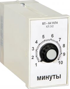 Реле времени ВЛ-64 0,3…3мин 110/220В, задержка на включение, ток контактов исполнительного реле 4А, 1з+1р, УХЛ4 | код A8011-76911786 | РЕЛЕ И АВТОМАТИКА Реле времени ВЛ-64 0,3…3мин 110/220В, задержка на включение, ток контактов исполнительного реле 4А, 1з+1р, УХЛ4 | код A8011-76911786 | РЕЛЕ И АВТОМАТИКА
