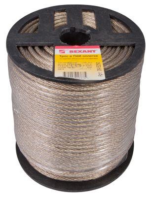 Трос стальной в ПВХ изоляции d5.0мм (уп.100м) REXANT | код 09-5250 | Rexant