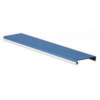 Крышка для перфор короба, синяя RL 150мм | код 00708BL | DKC