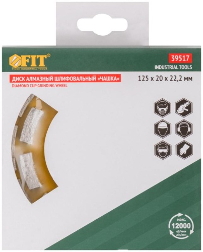 Диск шлифовальный алмазный посадочный диаметр 22.2мм сегментный двойн. ряд 125мм FIT 39517 фото 3