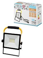 Прожектор светодиодный СДО-04-050Н-П (переносной) 50 Вт, 6500 К, IP65, черный, Народный | код SQ0336-0201 | TDM НАРОДНЫЙ
