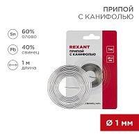 Припой с канифолью REXANT, 1 м, 1.0 мм, (олово 60%, свинец 40%), спираль, блистер | код 09-3140 | REXANT