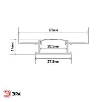 Комплект с анодированным профилем под штукатурку 6114 61х14мм 2,5м | код Б0062776 | ЭРА