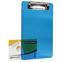 Доска-планшет МАЛОГО ФОРМАТА (155х228 мм), А5, BRAUBERG Energy с прижимом, пластик, 2 мм, СИНЯЯ, 232232 | код 232232 | BRAUBERG