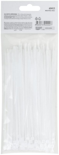 Хомут для проводов 150х2.5мм нейлон. бел. (уп.100шт) FIT 60415 фото 4