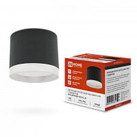 Светильник потолочный НПБ ЦИЛИНДР-GX53-EL-BL под лампу GX53 85х70мм черный IN HOME | код 4690612046341 | IN HOME