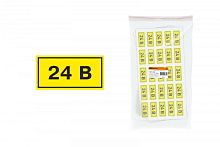 Символ 24В 20х40мм TDM | код SQ0817-0003 | TDM