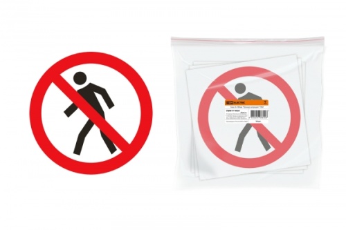 Знак d=180мм Проход запрещён TDM | код SQ0817-0028 | TDM Знак d=180мм Проход запрещён TDM | код SQ0817-0028 | TDM