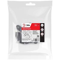 Скоба кабельная нейлоновая под винт 20 мм чёрная NO-225-300 10 шт | код Б0066603 | ЭРА