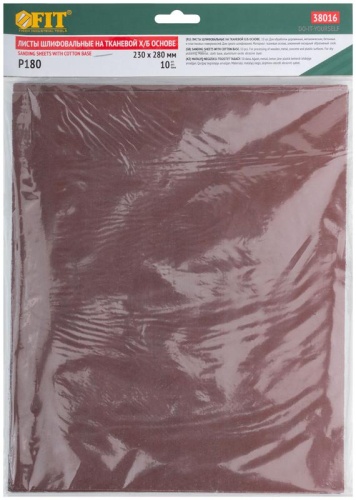 Лист шлифовальный на тканевой основе алюм./оксидный абразивный слой 230х280мм (уп.10шт) Р 180 FIT 38016 фото 3