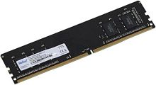 Память DDR4 8GB 2666MHz Netac NTBSD4P26SP-08 Basic RTL PC4-21300 CL19 DIMM 288-pin 1.2В single rank Ret | код 1740124 | NETAC