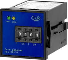 Реле времени циклическое РВЦ-П2-10 ACDC24-240В УХЛ4, раздельная установка паузы и импульса, двойной декадный переключатель, широкое питание, щитовое исполнение МЕАНДР | код 4640016933693 | МЕАНДР