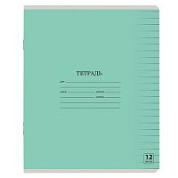 Тетрадь 12 л. ЮНЛАНДИЯ КЛАССИЧЕСКАЯ, линия, обложка картон, ЗЕЛЕНАЯ | код 105644 | ЮНЛАНДИЯ