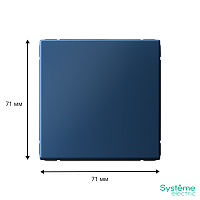 ARTGALLERY Перекрестный ПЕРЕКЛЮЧАТЕЛЬ, 10АХ, механизм, быстрозажимные клеммы, АКВАМАРИН | код GAL001171S | Systeme Electric