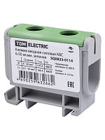 Клемма вводная силовая КВС 6-50 кв.мм. зеленая TDM | код SQ0833-0114 | TDM