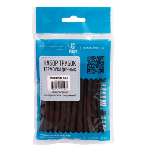 Набор Монохром 3/1,5 (КВТ) | код 73646 | КВТ