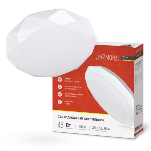 Светильник светодиодный DECO ДАЙМОНД 48Вт 230В 4000К 4320лм 380х55мм | код 4690612038674 | IN HOME Светильник светодиодный DECO ДАЙМОНД 48Вт 230В 4000К 4320лм 380х55мм | код 4690612038674 | IN HOME