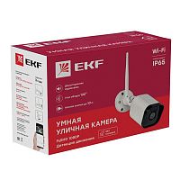Камера уличная Умная Connect IP65 Wi-Fi | код. scwf-ex | EKF