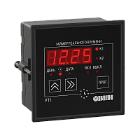 Таймер реального времени двухканальный УТ1-Щ1 | код 30684 | ОВЕН
