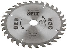 Диск пильный для циркулярных пил по дереву 160x20/16x32T | код 37729 | FIT