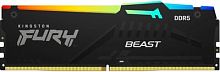 Память DDR5 8GB 4800MHz Kingston KF548C38BBA-8 Fury Beast RGB RTL Gaming PC5-38400 CL38 DIMM 288-pin 1.1В Intel single rank с радиатором Ret | код 2001704 | Kingston