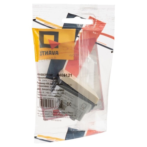 Avanti Инвертор модульный Ванильная дымка 1 модуль(Переключатель сх.7) | код. 4405121 | DKC фото 5