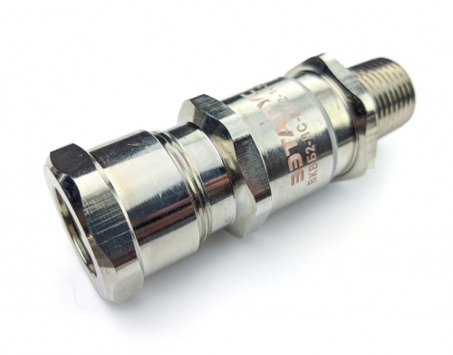 Ех-кабельный ввод ВКВБ2-НР-К1/2-9-14 1Ex db e II Gb X ГОФРОМАТИК (ЗЭТАРУС) | код zeta32919 | ГОФРОМАТИК Ех-кабельный ввод ВКВБ2-НР-К1/2-9-14 1Ex db e II Gb X ГОФРОМАТИК (ЗЭТАРУС) | код zeta32919 | ГОФРОМАТИК