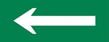 Пиктограмма Стрелка 240х95мм (для SAFEWAY-10) EKF | код pkal-04-01 | EKF